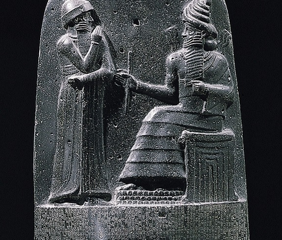 Code of Hammurabi