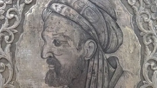 Avicenna