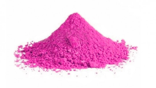 ​pink Powder (pink Cocaine): the Worst Drug Ever Known