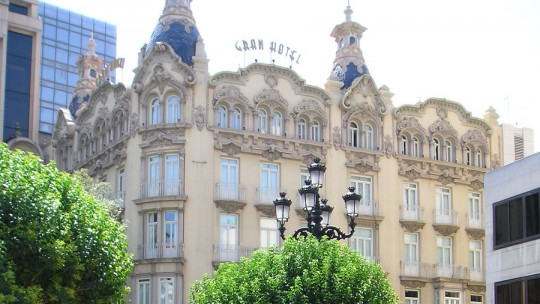 The 10 Best Geriatric Residences in Albacete