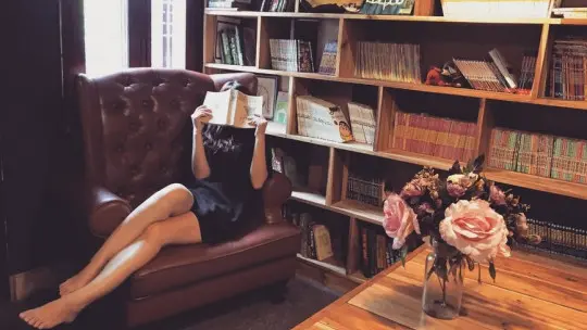 The 8 Cognitive Styles: How Does Each Person Usually Think? The 8 Cognitive Styles: How Does Each Person Usually Think?