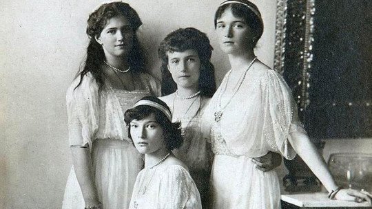 The Romanov Sisters: the End of the Last Russian Imperial