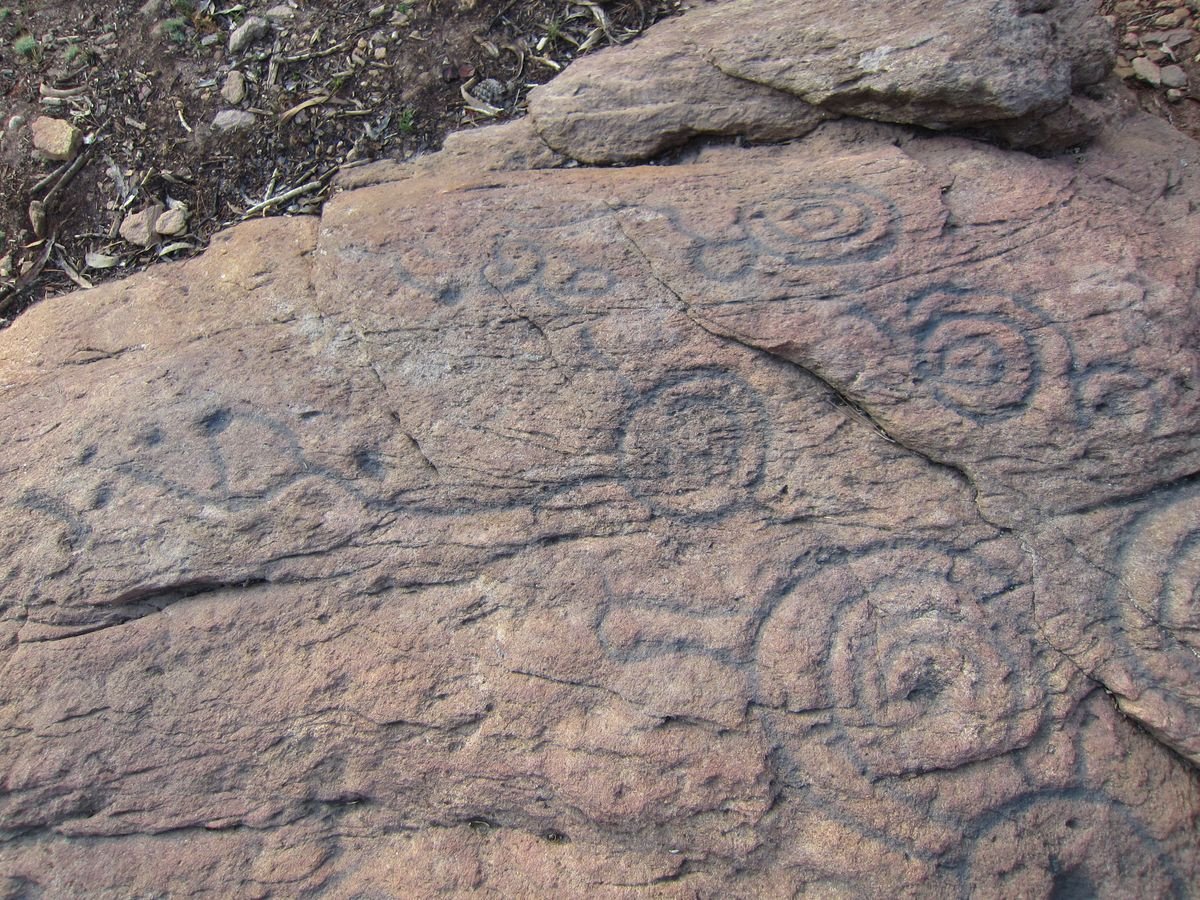 Ghorghalado Petroglyphs