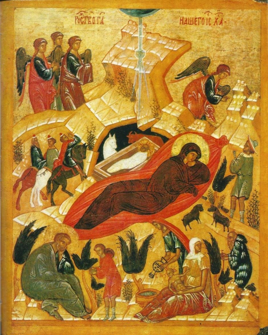 Nativity, by Andrei Rublev