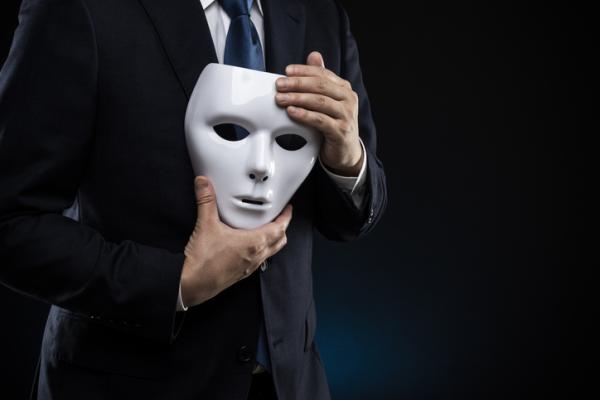 What is the ego and how does it operate?