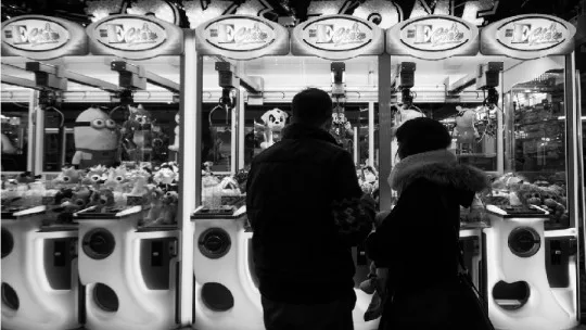 Celotypia: the Disorder of Pathological Jealousy